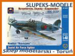 ARK Models 48024 - Hawker Hurricane British fighter 1/48